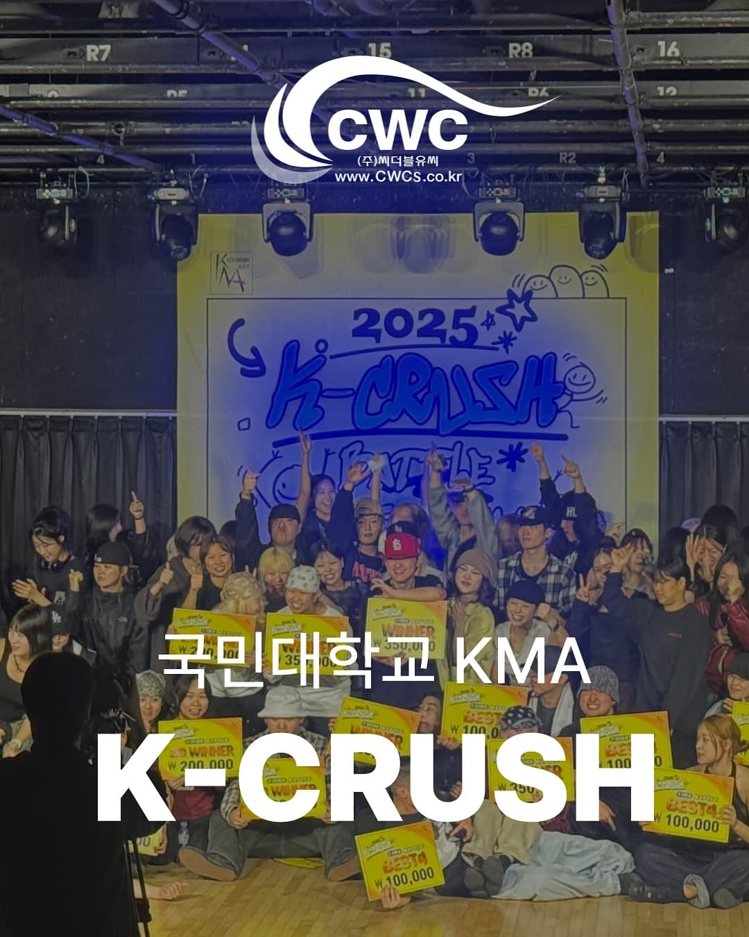 국민대학교 이미지 2